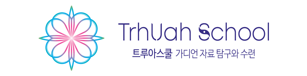 05312022_Trhuah_logo_c.png